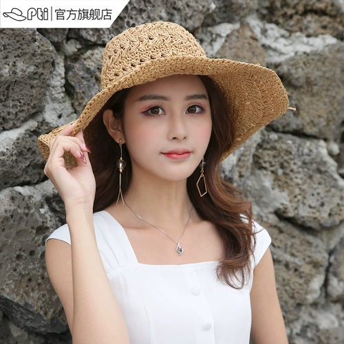 Японская соломенная шляпа Pti Женская летняя солнечная шляпа Собственная шляпа пляж