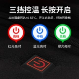 Японский жилет подходит для мужчин и женщин, удерживающая тепло куртка