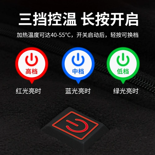 Японский жилет подходит для мужчин и женщин, удерживающая тепло куртка