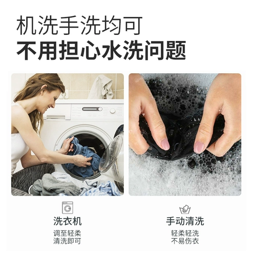 Японский жилет подходит для мужчин и женщин, удерживающая тепло куртка