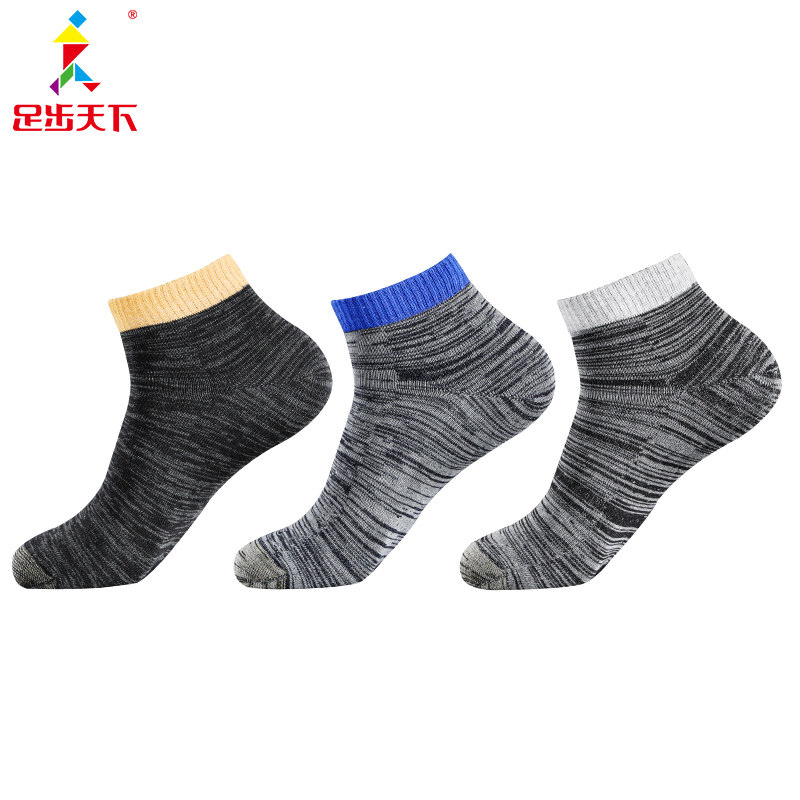 足步天下防臭休闲秋季男款中筒袜子 足步天下短袜