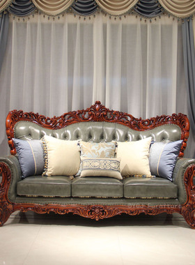 欧式美式古典实木豪宅别墅家具FF FP13四人沙发真皮长茶几小方几