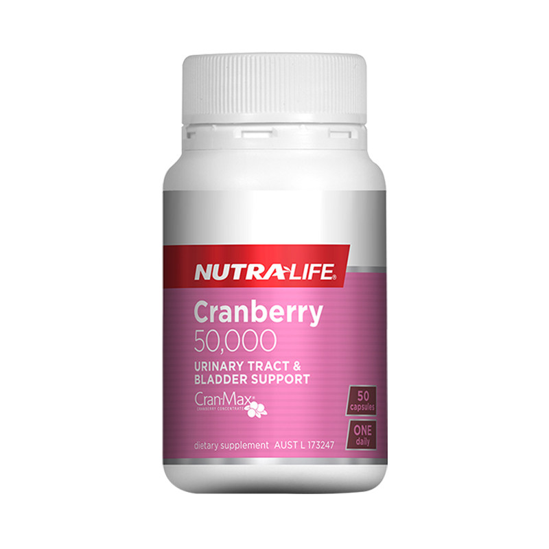 nutralife纽乐蔓越莓精华50粒胶囊 nutralife海外蔓越莓