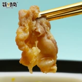 КПК папли и модную кислую суп Fat Cow 420G*3 коробки самостоятельно