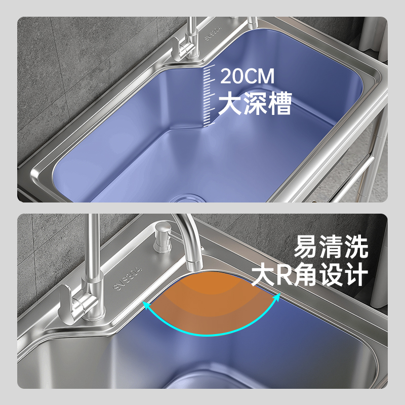 厨房304不锈钢洗菜盆家用水槽大单槽带支架一体洗碗槽商用水池 - 图2