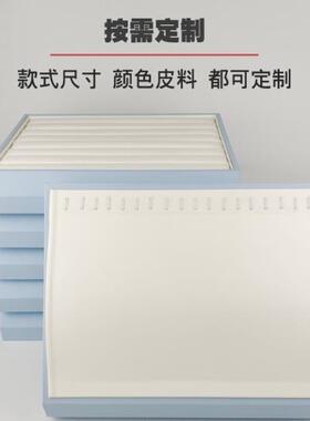 银饰展示铂金首饰盘柜台展示
