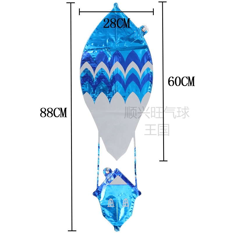 网红卡通造型热气球玩具飘空氦气会飞气球升空生日风筝降落伞汽球-图2