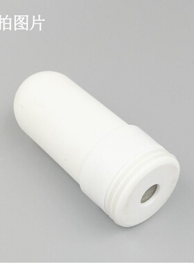 净恩净水器jn-18-20jn陶瓷活性炭
