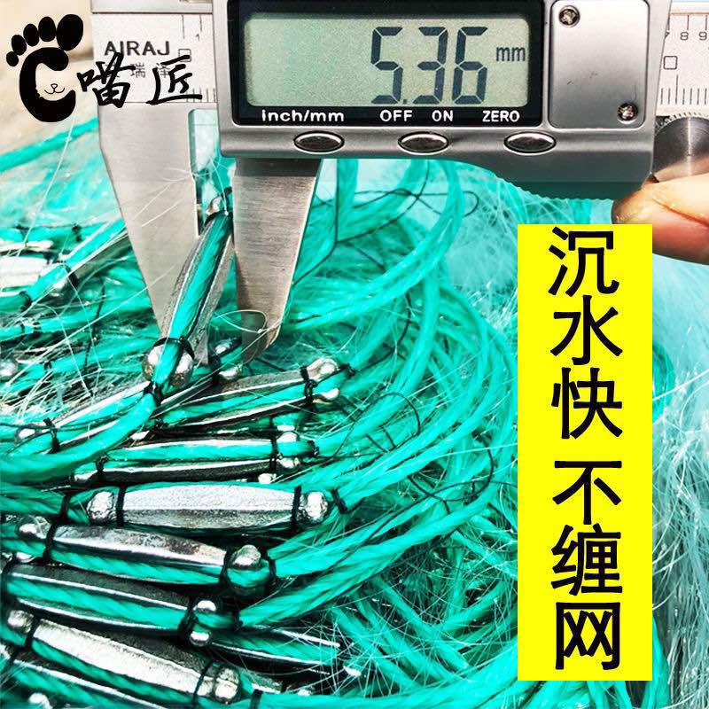 漁網三層漁網沉網流水加重魚網捕魚網粘網掛網掛子絲網白條網手工