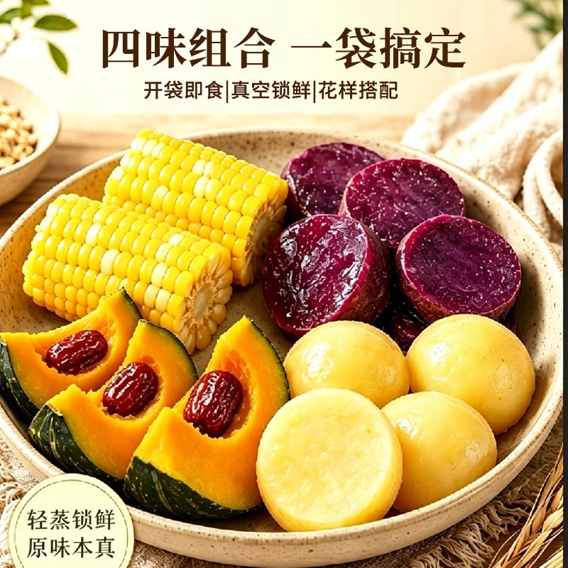 图 3