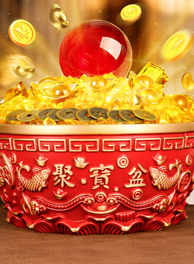 财神献宝鸿运当头铜质的聚宝盆