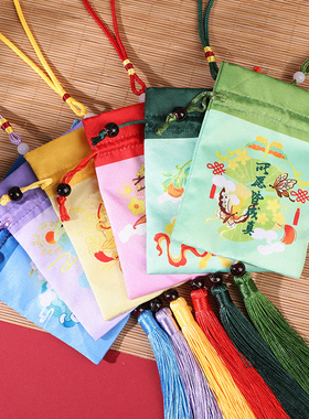 平安万事如意上岸福袋