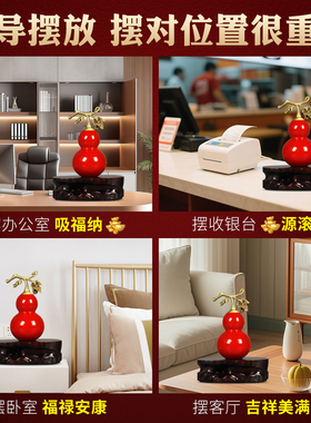 乔迁开业礼物装饰品摆件