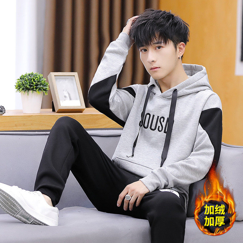 秋冬季连帽加绒男高中初中秋装卫衣 外叁卫衣