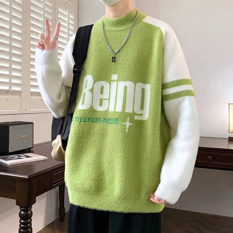 青少年水貂绒毛衣男秋冬季加厚针织打底衫初中高中学生大童保暖衣,淘宝优惠券,粉丝福利购,淘宝优惠卷