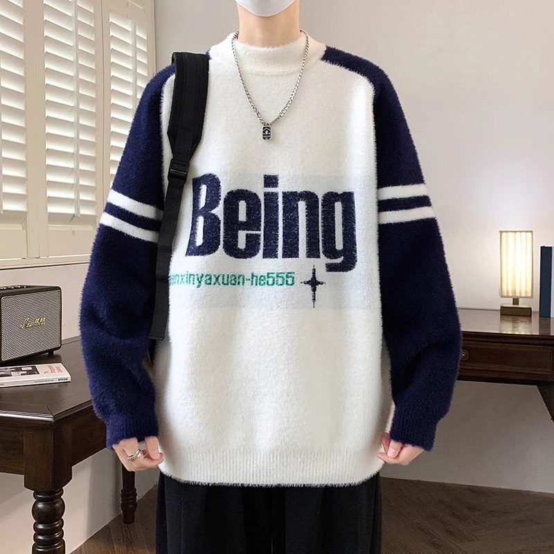 青少年水貂绒毛衣男秋冬季加厚针织打底衫初中高中学生大童保暖衣,淘宝优惠券,粉丝福利购,淘宝优惠卷