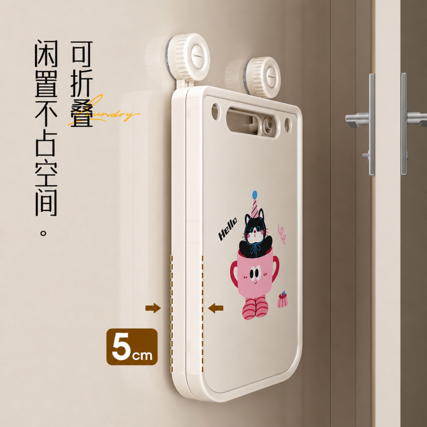 图3