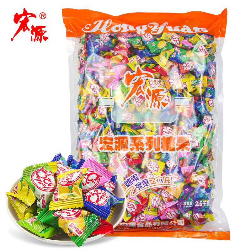 宏源陈皮糖原装话梅糖水果硬糖混合口味喜糖散装批发招待酸甜糖果_虎窝淘