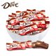 Dove silky milk chocolate 68 pieces