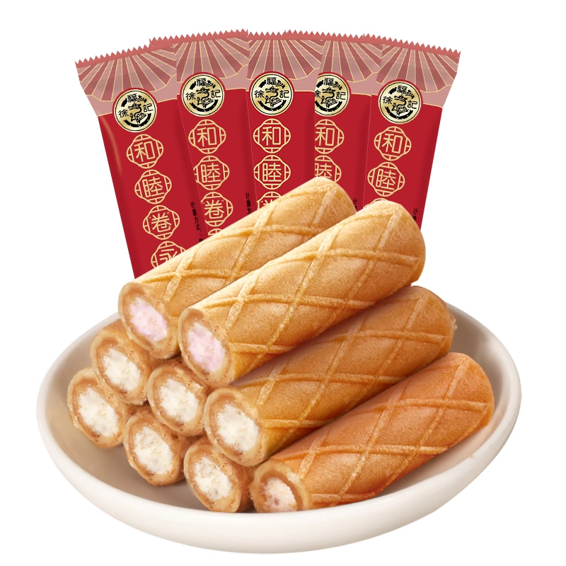 徐福记喜饼卷心酥夹心饼干500g蛋卷结婚庆批发结婚官方正品,淘宝优惠券,粉丝福利购,淘宝优惠卷