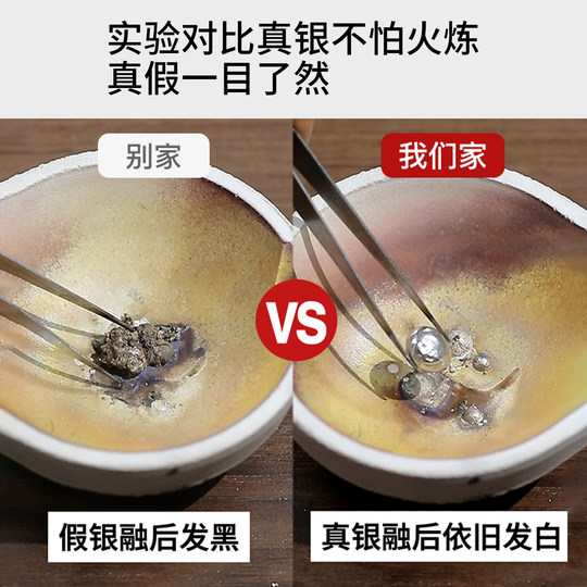 Pendientes de plata de ley 999 para mujer con orejas perforadas para dormir sin quitárselas