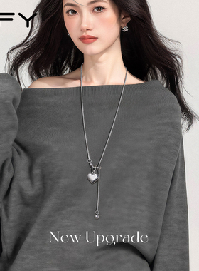 秋冬毛衣链轻奢高级感不掉色设计感小众精致项链配饰长款2026新款