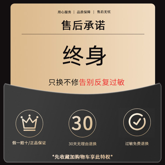 Pendientes de plata de ley 999 para mujer con orejas perforadas para dormir sin quitárselas