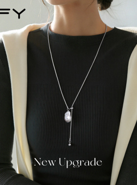 巴洛克珍珠毛衣项链高级感轻奢小众女款2025新款秋冬长款毛衣链