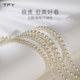 Shijia Zhengyuan Pearl Necklace Light Luxury New Year Clavicle Chain