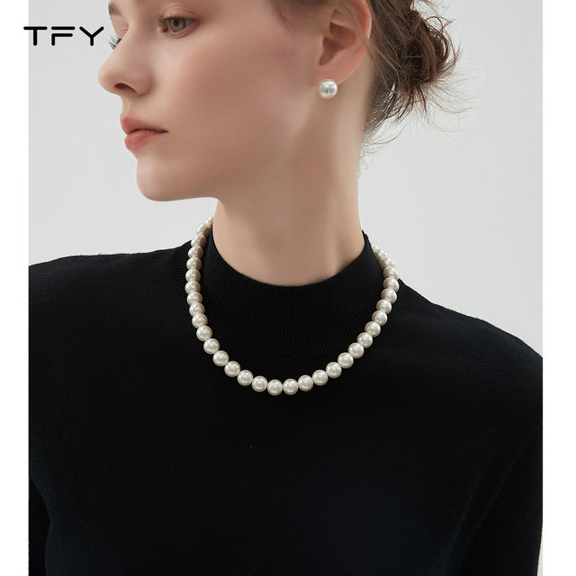 Shijia Zhengyuan Pearl Necklace Light Luxury New Year Clavicle Chain