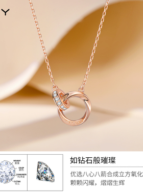 S999纯银莫比乌斯项链