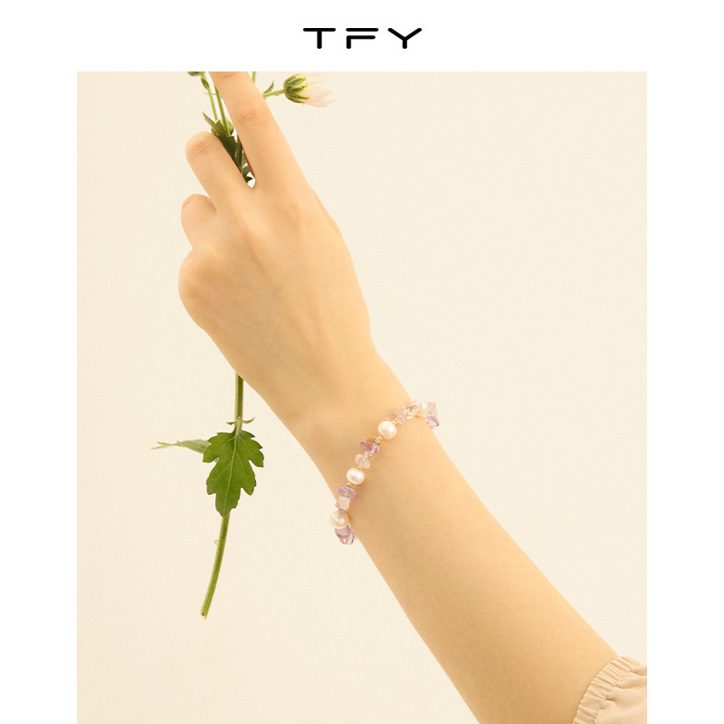 正品天然紫水晶女ins小众设计手链 tfy手链