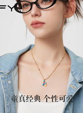 夏天多巴胺小狗项链女款2025新款气球狗日常百搭不掉色永久可水洗