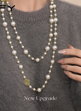 四叶草珍珠项链蛇年女秋冬