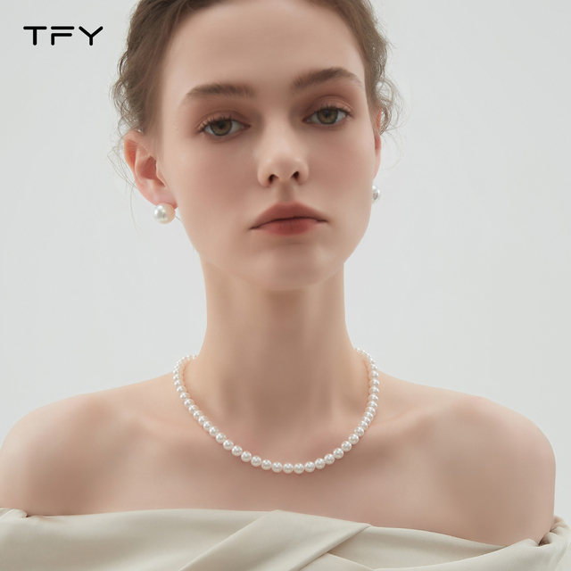 Shijia Zhengyuan Pearl Necklace Light Luxury New Year Clavicle Chain