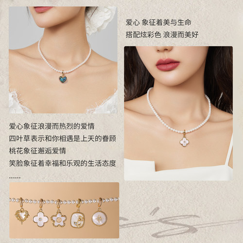 穿珍珠项链专用线和扣头吊坠单坠扣女diy饰品配件小众高级感 - 图3