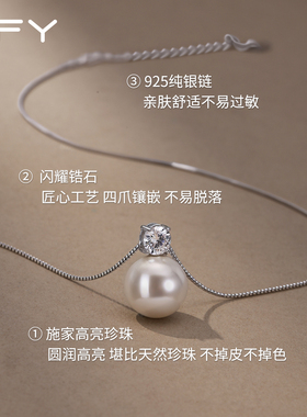 戴妃珍珠项链女款2025新款爆款高级感轻奢小众日常百搭超好看配饰