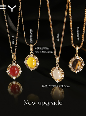 18k金素链项链女款2026新款配饰金色钛钢锁骨链颈链秋冬日常百搭