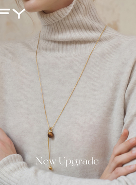 美拉德虎眼石长款毛衣链大气高档高级感珍珠项链配饰女款2025新款