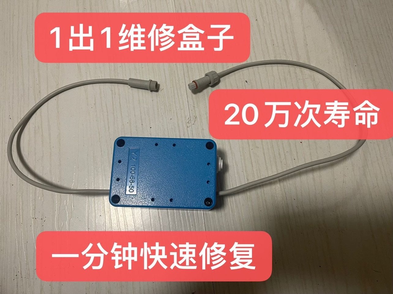 图5