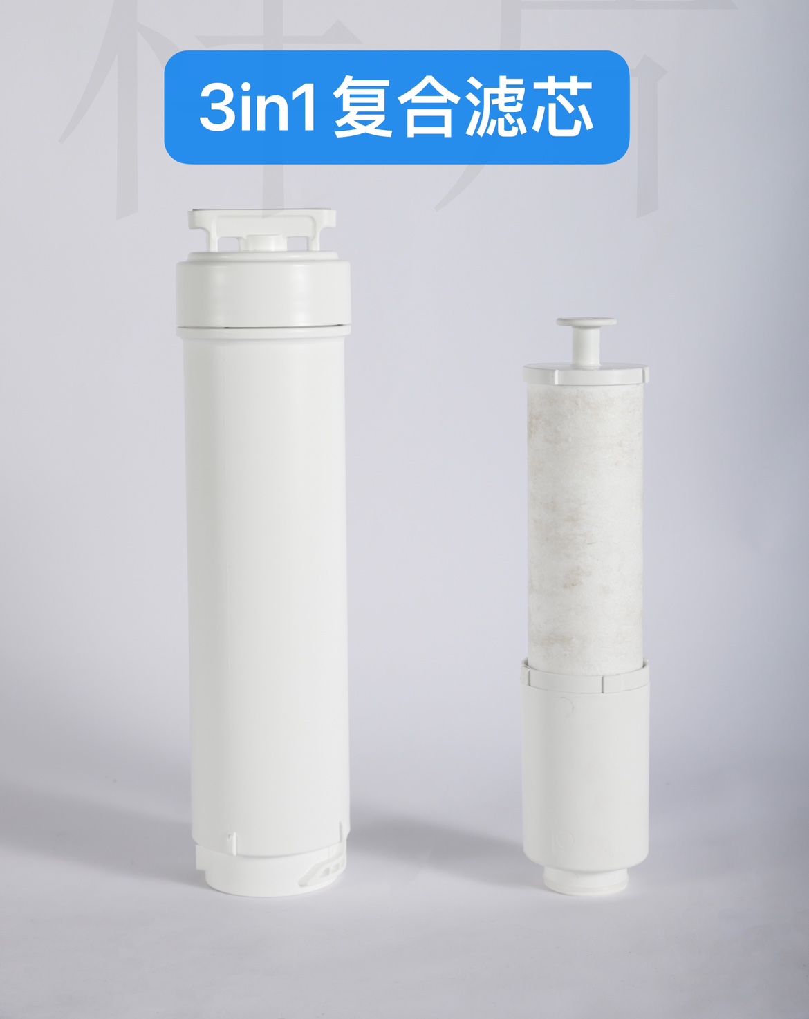 适用小米净水器1AS1800 H1000 3in1三合一小蓝调复合滤芯反渗透 - 图2