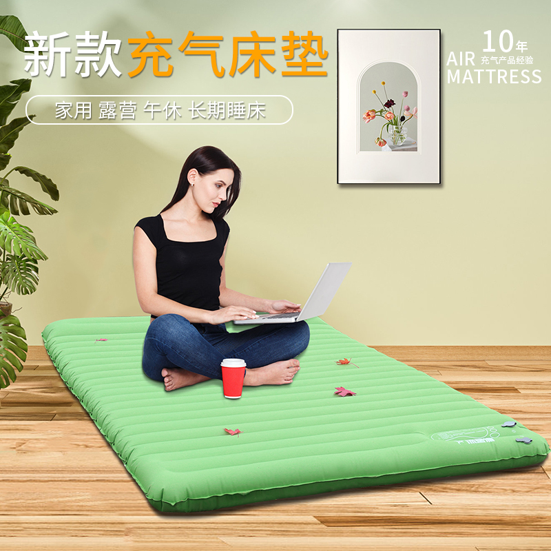 自动充气床垫充气睡垫打地铺气垫床防潮垫家用双人单人便携可折叠-图0