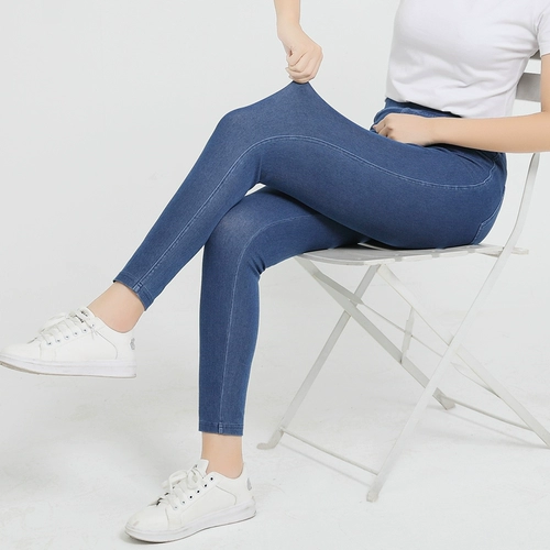 Шелковые джинсы, ультратонкие эластичные трикотажные штаны, эластичная талия, высокая талия, большой размер, по фигуре