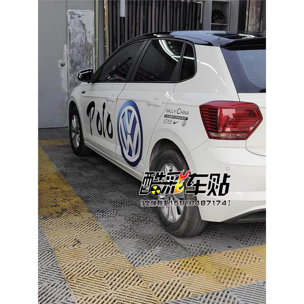 飞驰人生电影同款车贴福斯POLO高尔夫改装辛地机械赛车贴纸俩厢车,淘宝优惠券,粉丝福利购,淘宝优惠卷
