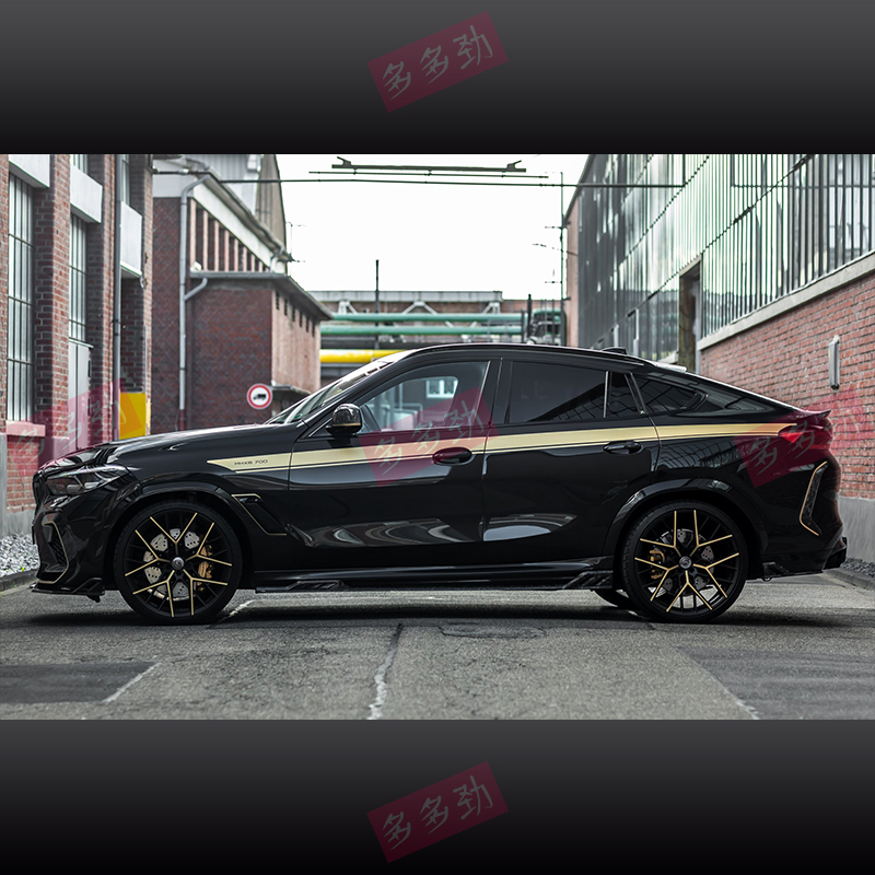 适用宝马拉花X3X4X5X6M35系车身贴纸侧裙腰线贴引擎盖改装装饰贴 - 图3