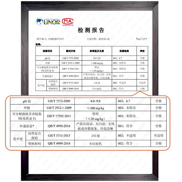 雨衣长款全身防暴雨加厚透明儿童成人游乐场便携式非一次性雨披套-图0