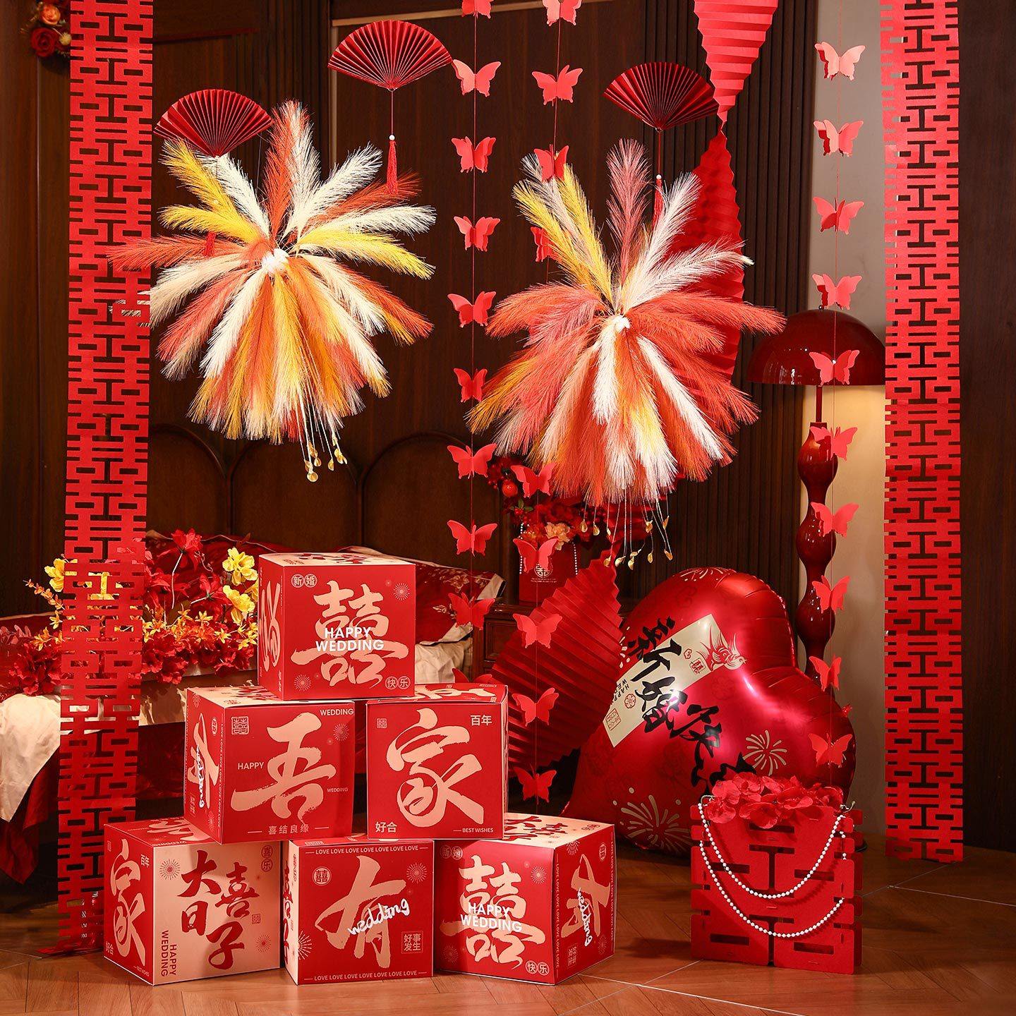 酒店婚房布置套装婚礼囍字客厅晨袍拍照结婚长条喜字贴背景墙SX80,淘宝优惠券,粉丝福利购,淘宝优惠卷