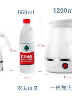 无品牌