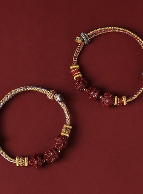 2025年属蛇虎龙化解三合红绳手链