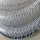 Special pipe for oil-free oil-resistant, cold-resistant, oil-resistant, oil tanker truck